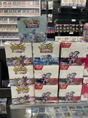 Destined rivals ETB