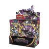 WhatsApp Image 2026-07-18 at 6.22.28 PM (1) Booster box Ascended heroes